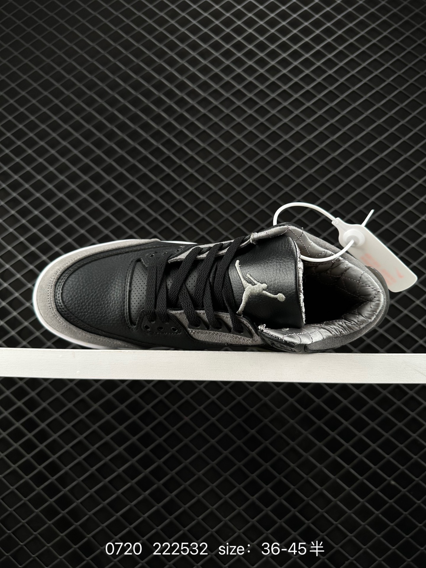 A Ma Maniére x Air Jordan 3 Retro 